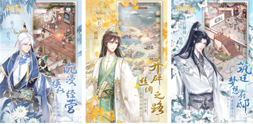 好玩的新出的手游有哪些-2023人气新游下载推荐