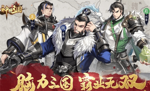 古代战争游戏带兵打仗手游推荐-2023经典的战争游戏分享