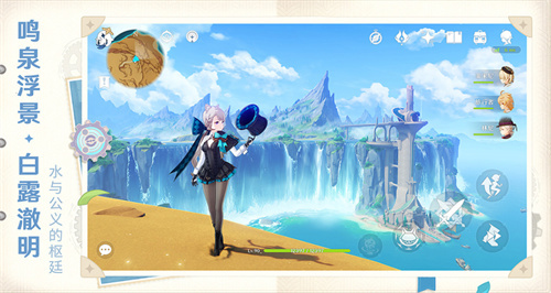 《原神》分享活动：分享七圣召唤赛事直播