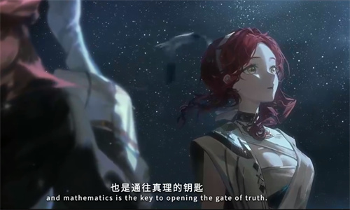 《重返未来：1999》箱中巡游：洞穴的囚徒