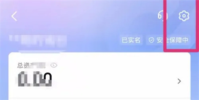 抖音月付关优先付款方法步骤-抖音月付如何关优先付款