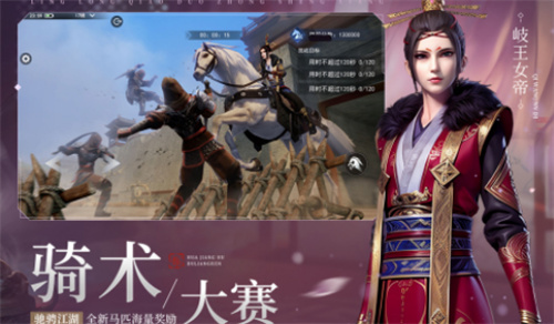 有没有什么自由度高的游戏-自由度高的手游前五2023