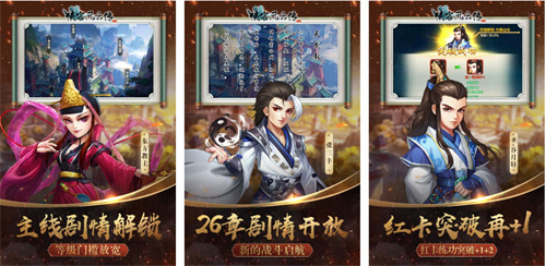 有没有什么自由度高的游戏-自由度高的手游前五2023