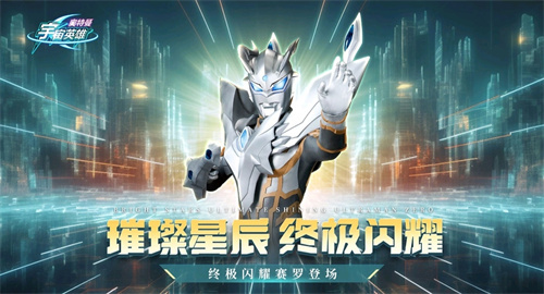 需要登陆的游戏有哪些-2023受欢迎的网络游戏下载大全