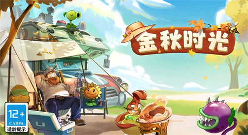 需要登陆的游戏有哪些-2023受欢迎的网络游戏下载大全