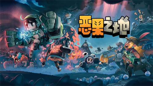 能够不联网的单机游戏推荐2023-热门的单机手游盘点