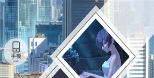 《奇点时代》星海漫步答案大全-星海漫步答案一览