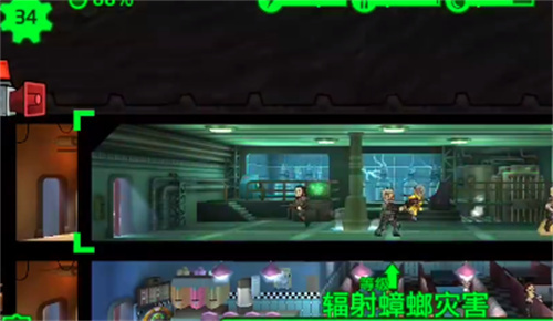 《辐射避难所》怎么吸引更多的幸存者-吸引幸存者方法分享