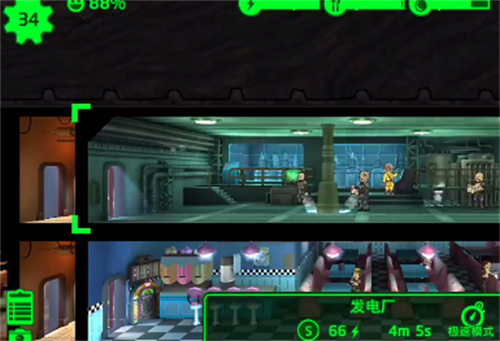 《辐射避难所》怎么吸引更多的幸存者-吸引幸存者方法分享