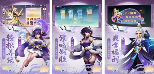 2023新回合制手游推荐大全-有趣好玩的回合制手游推荐