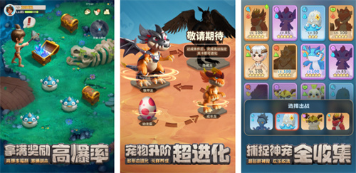 2023新回合制手游推荐大全-有趣好玩的回合制手游推荐