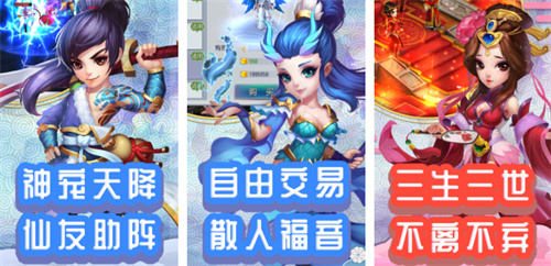 2023新回合制手游推荐大全-有趣好玩的回合制手游推荐