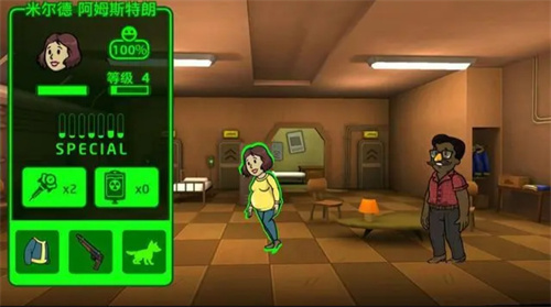 《辐射避难所》死爪出现的条件是什么-死爪出现的条件一览