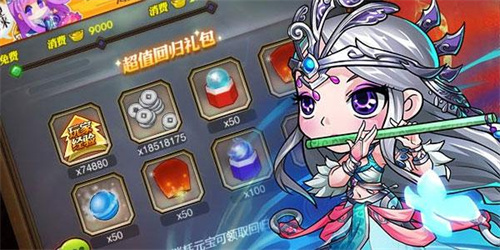 热门的卡牌游戏推荐2023-好玩的卡牌类游戏合集