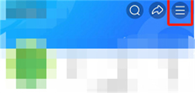 美篇说说图片带水印方法步骤-美篇说说图片如何带水印