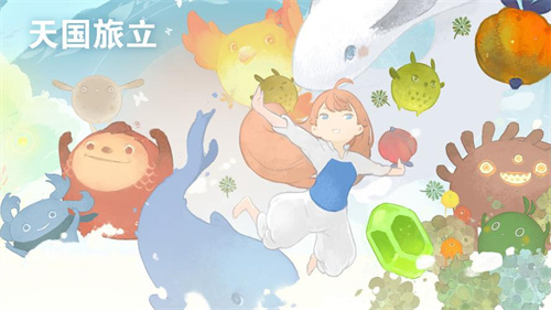 适合室外玩儿的游戏下载合集-耐玩的室外游戏推荐2023