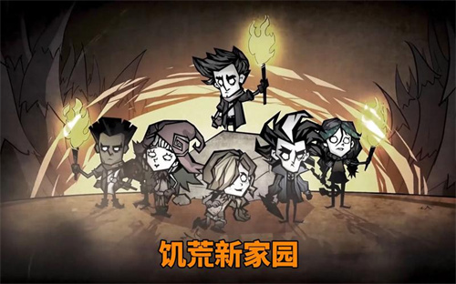 适合室外玩儿的游戏下载合集-耐玩的室外游戏推荐2023