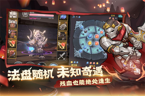 有哪些打怪升级装备的单机游戏-2023好玩的打怪升级的游戏推荐