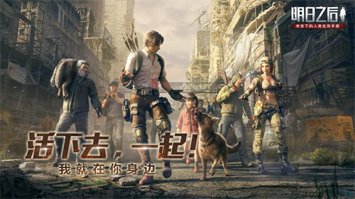 热门冒险小游戏推荐汇总2023-好玩的冒险手游排行榜