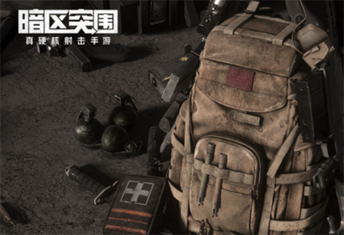 4人玩的单机游戏有哪些-2023热门的4人单机游戏大全