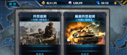 4人玩的单机游戏有哪些-2023热门的4人单机游戏大全