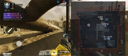 《cod20》炼油厂怎么玩-炼油厂地图玩法介绍