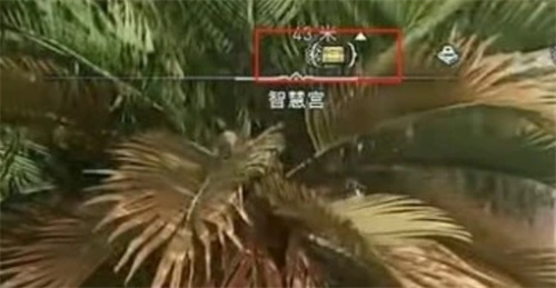 《刺客信条幻景》智慧宫宝箱怎么获得-智慧宫宝箱获取攻略