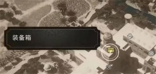 《刺客信条幻景》智慧宫宝箱怎么获得-智慧宫宝箱获取攻略