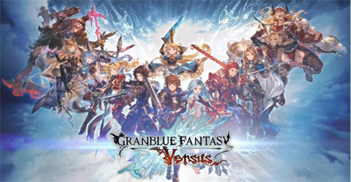 《碧蓝幻想versus》崛起出招表怎么按-招式内容简介