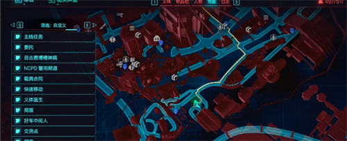 《赛博朋克2077往日之影》不朽武器饿鬼在哪-饿鬼获得方式简介