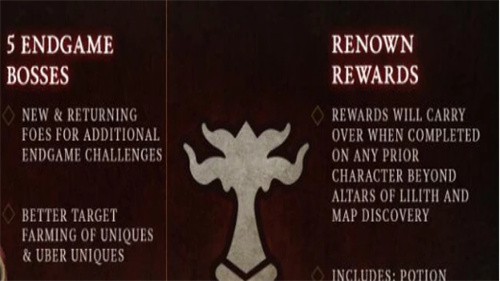 《暗黑4》第二赛季死灵法师新暗金怎么获得-新赛季暗金获得方法