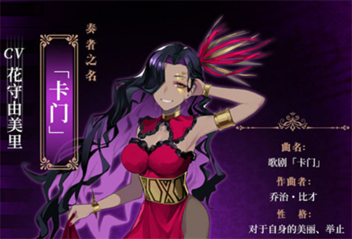 《宿命回响》角色养成攻略-角色养成玩法介绍