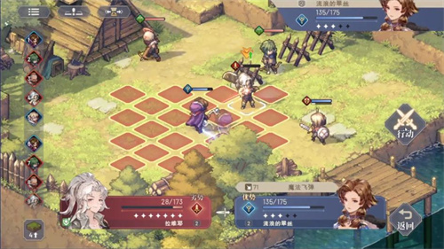 《铃兰之剑》结局选择攻略-《铃兰之剑》结局一览