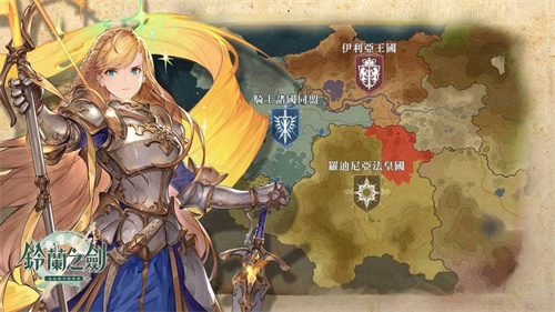 《铃兰之剑》古兹曼加点怎么加-古兹曼加点技巧一览