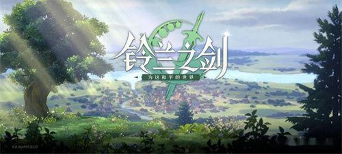 《铃兰之剑》古兹曼加点怎么加-古兹曼加点技巧一览