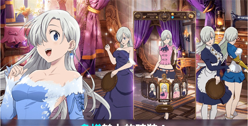 《七人传奇光与暗之交战》氪金怎么氪-氪金攻略一览