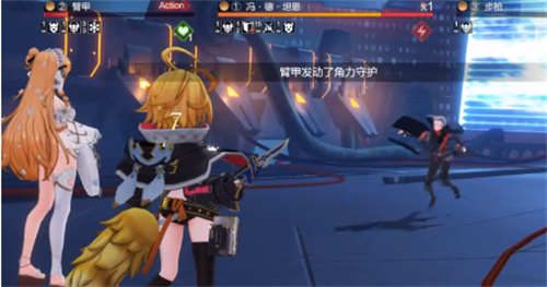 《乖离性百万亚瑟王环》切尔莉介绍-切尔莉是什么意思