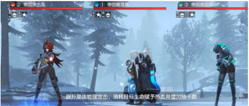 《乖离性百万亚瑟王环》切尔莉介绍-切尔莉是什么意思