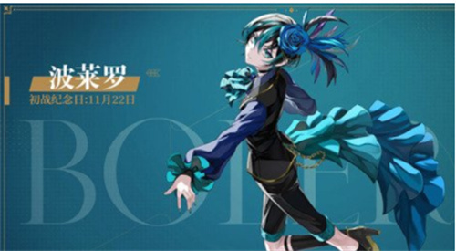 《宿命回响》暗行角色推荐-《宿命回响》暗行角色强度分析