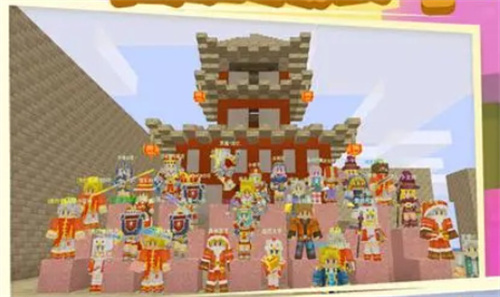 《奶块》浮岛坐标在哪里-浮岛坐标位置一览