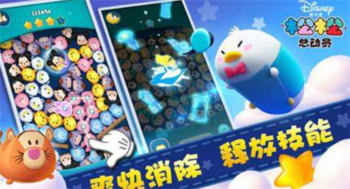 很萌的手游有哪些2023-盘点人物超萌的手游大全