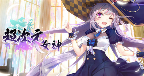 今日公测最新手游有哪些2023-热门公测手游合集