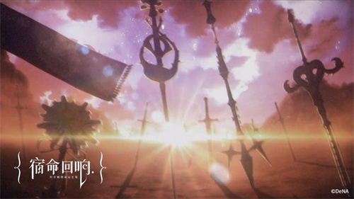 《宿命回响》最高几星-《宿命回响》弦上的叹息升星系统简析