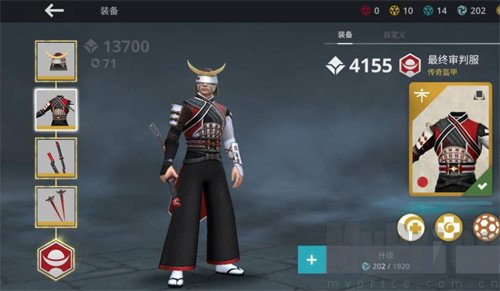 《暗影格斗3》鬼王套装介绍-《暗影格斗3》鬼王套装怎么样