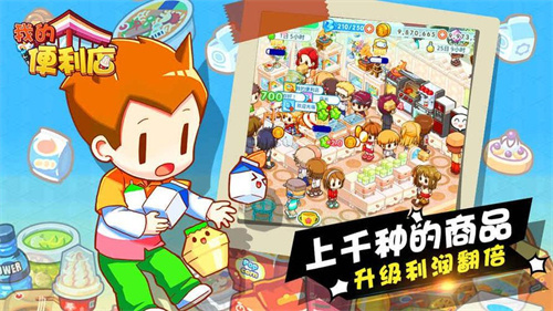 5-12岁亲子互动游戏有哪些-2023亲子游戏合集