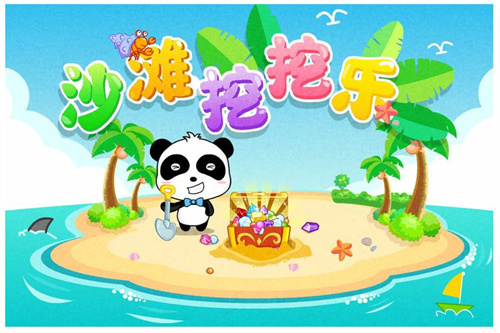 5-12岁亲子互动游戏有哪些-2023亲子游戏合集