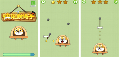 免费的解绳子交叉游戏叫什么-流行的解绳子游戏合集2023