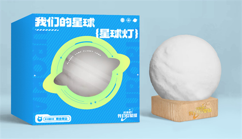 《创造吧！我们的星球》有奖活动：预约分享赢得限定周边