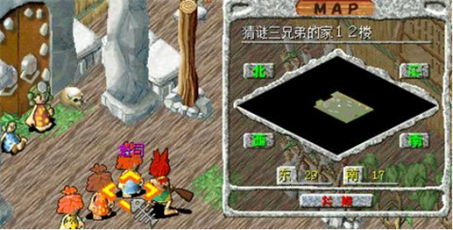 《石器时代觉醒》猜谜三兄弟任务攻略-《石器时代觉醒》猜谜三兄弟怎么做