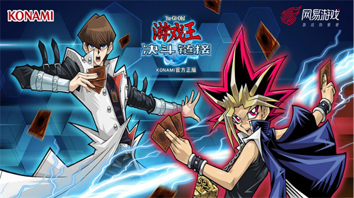 好玩的卡牌手游推荐2023-热门的卡牌类游戏合集